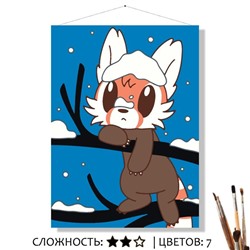 «СНЕЖНО»
