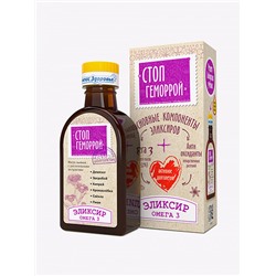 Масло "Эликсир Стоп Геморрой"