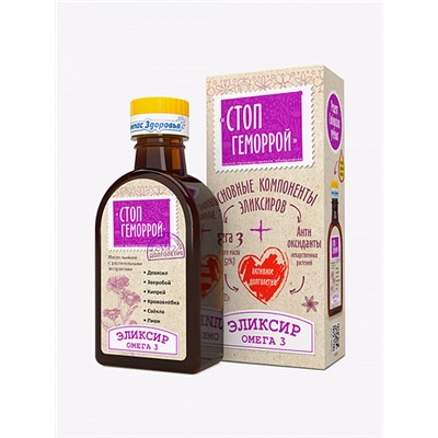 Масло "Эликсир Стоп Геморрой"