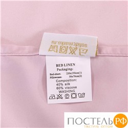 1.6-Ком-Т-7л Тиара (лиловая) 1.6 Комплект с кружевом