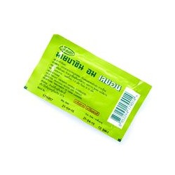 Лимонные леденцы от боли в горле Mybacin Lozenges 10 шт / Mybacin Lozenges Lemon