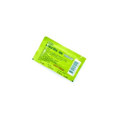 Лимонные леденцы от боли в горле Mybacin Lozenges 10 шт / Mybacin Lozenges Lemon