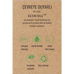 Henri King Size Ecocell Baskılı Pike Takımı