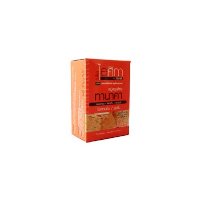Тайское травяное мыло Isika с танакой, коллагеном и витаминами 100 гр / Isika Tanaka Collagen Co Q10 Vitamin E Skin Whitening soap 100 gr