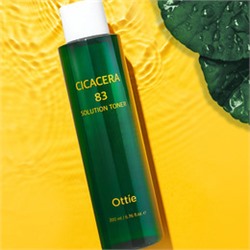 Cicacera 83 Solution Toner, Успокаивающий увлажняющий тонер для сужения пор