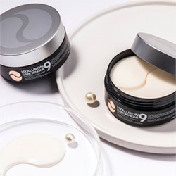 Hyaluron Dark Benone Peptide9 Ampoule Eye Patch, Осветляющие патчи против пигментации с жемчужной и бриллиантовой пудрой