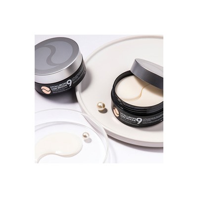 Hyaluron Dark Benone Peptide9 Ampoule Eye Patch, Осветляющие патчи против пигментации с жемчужной и бриллиантовой пудрой