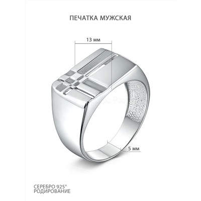 Печатка мужская из серебра родированная 925 пробы 062030