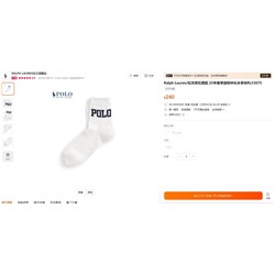 Носки средней длины  RALPH LAURE*N ОРИГИНАЛ!