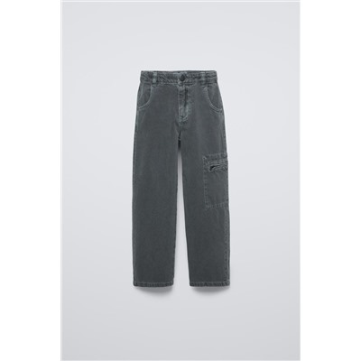 TWILL TROUSERS WITH POCKETS
