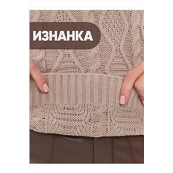 Свитер NEWVAY #1051409