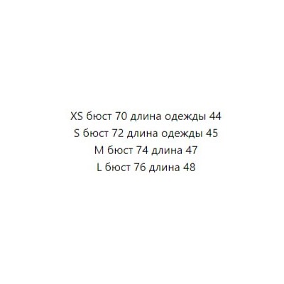 Трикотажная безрукавка с воротником-поло Kar*l Lagerfel*d
