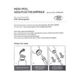 Aqua Plus Tox Ampoule Ультра увлажняющая сыворотка