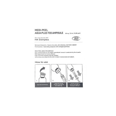 Aqua Plus Tox Ampoule Ультра увлажняющая сыворотка