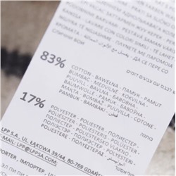 Детский полукомбинезон в полоску   RESERVE*D