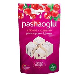 Рахат-Лукум "Pashaoglu" 150 гр "Султан" с клюквой со вкусом сливок