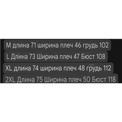 Мужская футболка-поло  Bos*s