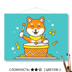 «БАРАБАН»