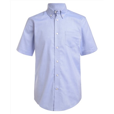 Nautica Big Boys Stretch Oxford Shirt