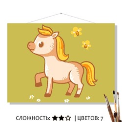 «ЗЛАТА»