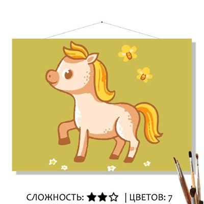 «ЗЛАТА»