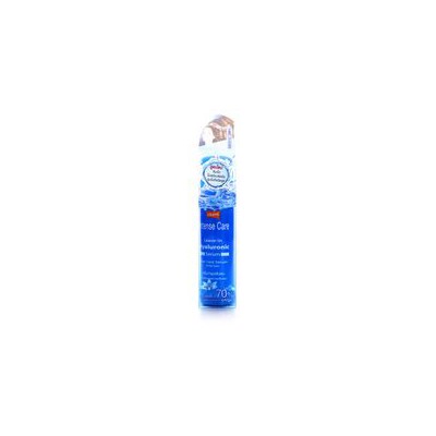 Несмываемая сыворотка для восстановления волос Intense Care с гиалуроновой кислотой от Lolane 100 мл / Lolane Intense Care Leave-in Hyaluronic Serum 100 ml