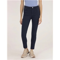 Lacivert Skinny Fit Kanvas Pantolon
