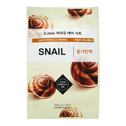 ETUDE HOUSE 0.2 Air Mask Snail Smoothening &amp; Firming Маска для лица тканевая с муцином улитки 20мл