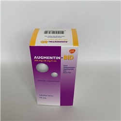 Augmentin - Bud Fort 200mg  сироп