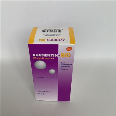 Augmentin - Bud Fort 200mg  сироп