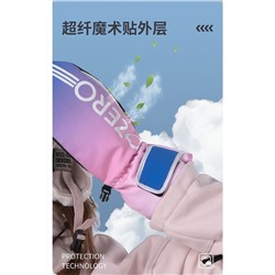 Зимние лыжные варежки / рукавицы  OZER*O