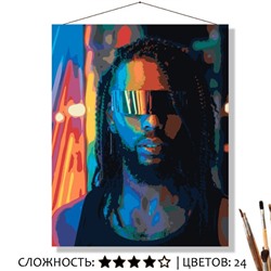 «РАДУЖНЫЙ НЕОН»