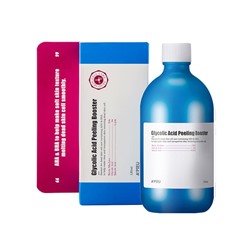 Glycolic Acid Peeling Booster, Бустер с гликолевой кислотой