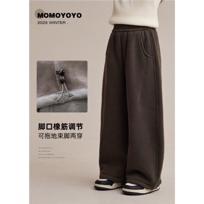 Спортивные штаны для девочек флисовые