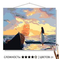 «АЛЫЕ ПАРУСА»
