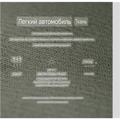 Мужской пуловер THEOR*Y с коротким рукавом/вязаная футболка