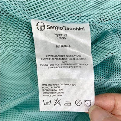 Велюровая куртка-олимпийка к штанам выше Sergi*o Tacchin*i