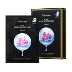 ★SALE★ Active Orchid Moisture Mask Ultimate (30ml*10ea)