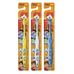 Зубная щетка детская LION 6-12 лет желтая голубая белая  1 шт