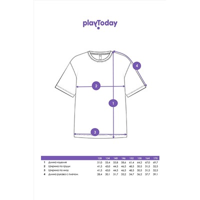 Футболка PLAYTODAY, 1074859