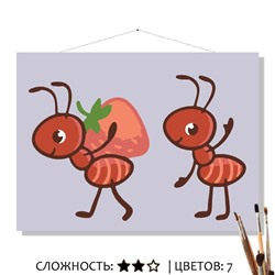 «МУРАВЬИШКИ»