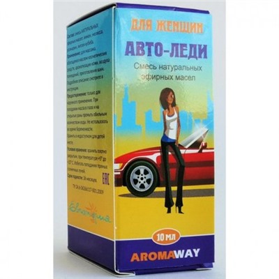 Смесь эфирных масел для Авто Авто-Леди