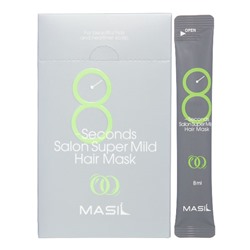 MASIL 8 SECONDS SALON SUPER MILD HAIR MASK Восстанавливающая маска для ослабленных волос 8мл*20