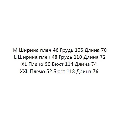 Повседневная футболка с короткими рукавами THE NORTH FAC*E ОРИГИНАЛ!
