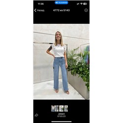 Топ Joleen