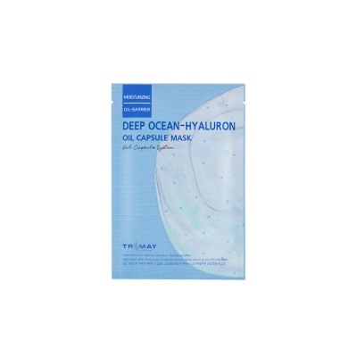 Deep Ocean-Hyaluron Oil Capsule Mask