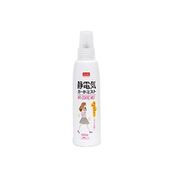 Спрей-антистатик для одежды от Daiso 100 мл / Daiso Anti-scatic mist 100 ml