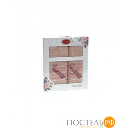 Набор полотенец Карвен "KIVRIMLI YAPRAK"махра 50*90/70*140 HS 1622 v4 св. пудра
