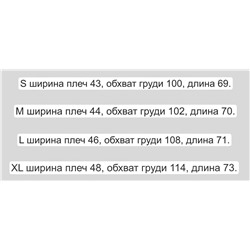 Футболка Diese*l в коллаборации с Netfli*x в честь сериала Бумажный Дом