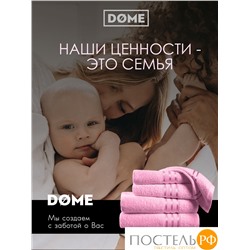 ГАРМОНИКА роз К-т Полотенец 50х80-2/70х130-2, 4 пр., 100% хл, 440 гр/м2